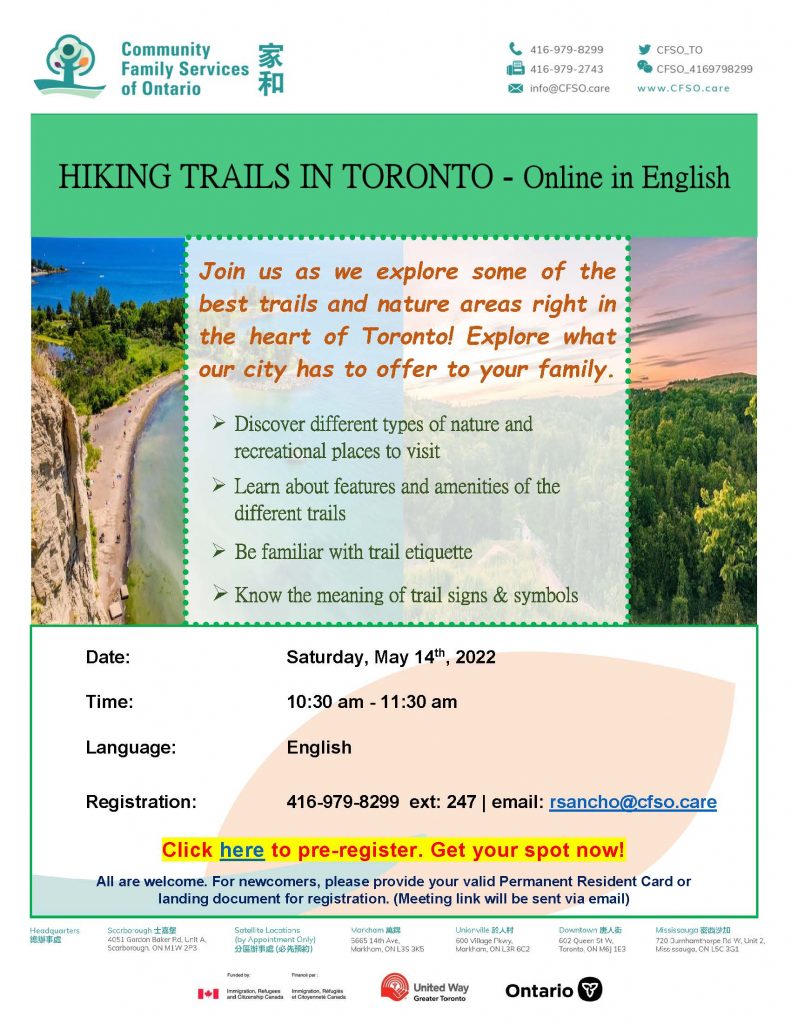 FREE CFSO "Hiking Trails in Toronto" Neighbourhood Guide